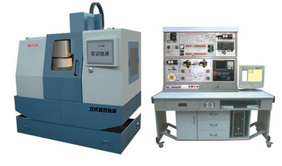 TRYSC-7132数控铣床故障诊断与维修实验台 赋能数控技术实训与安防设备制造人才培养